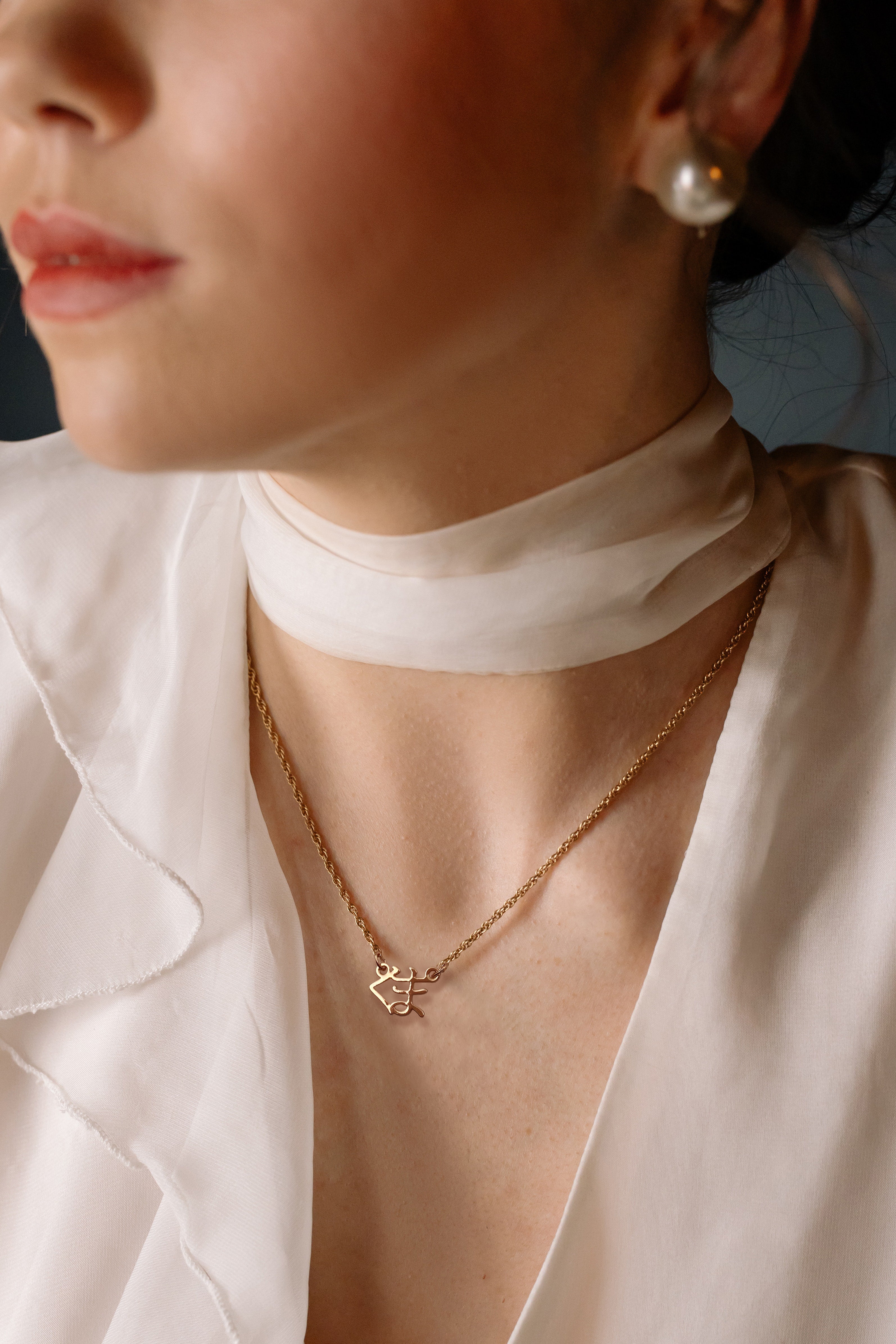 Japanese Custom Name Necklace