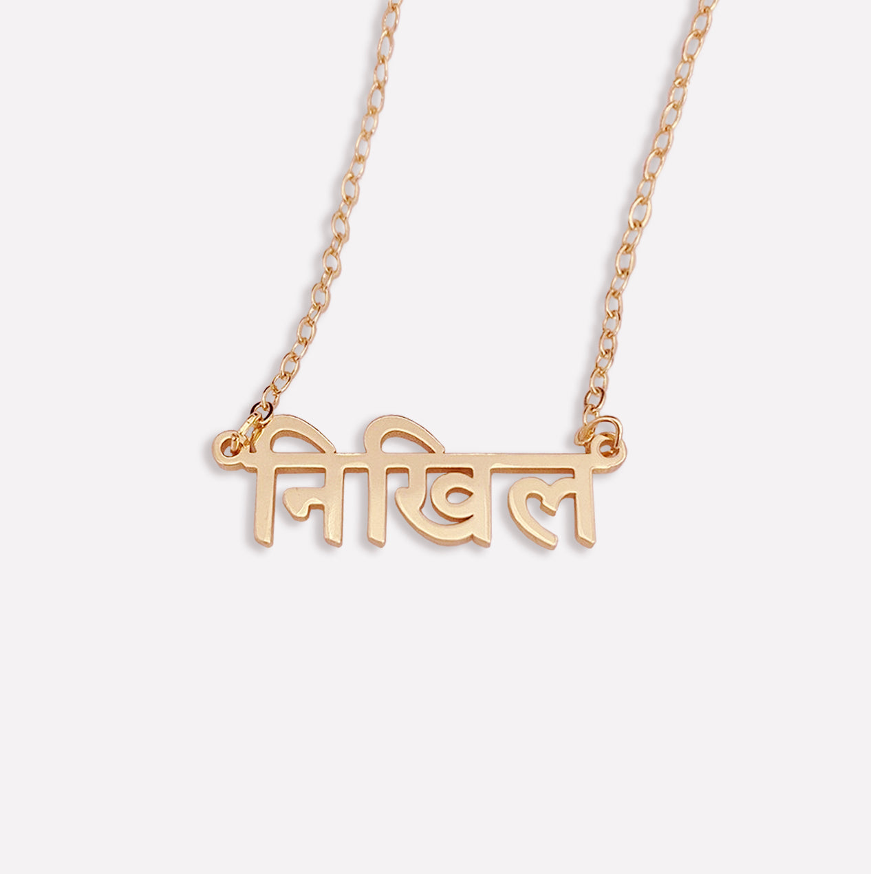 Hindi Custom Necklace