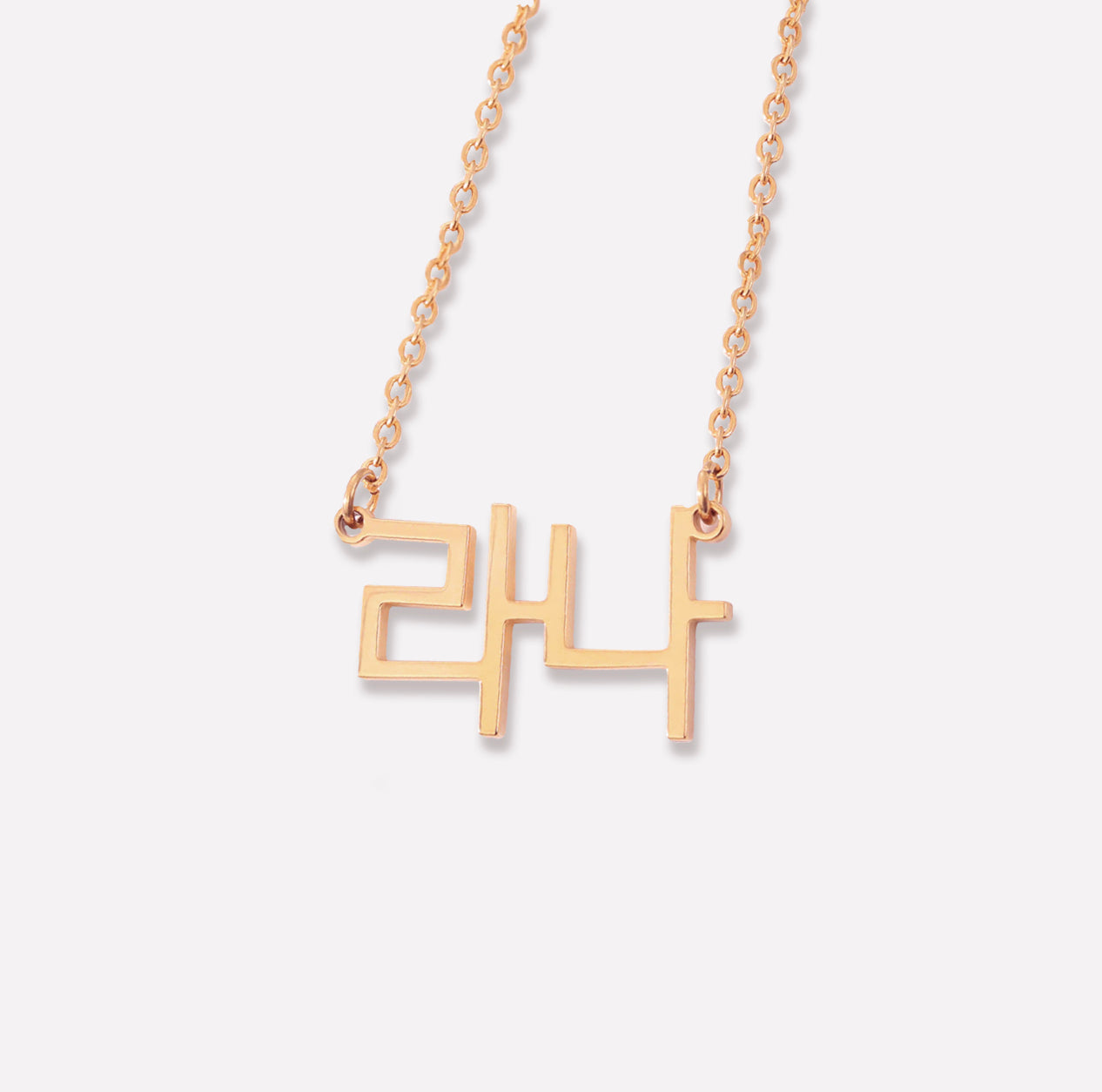 Korean Custom Name Necklace